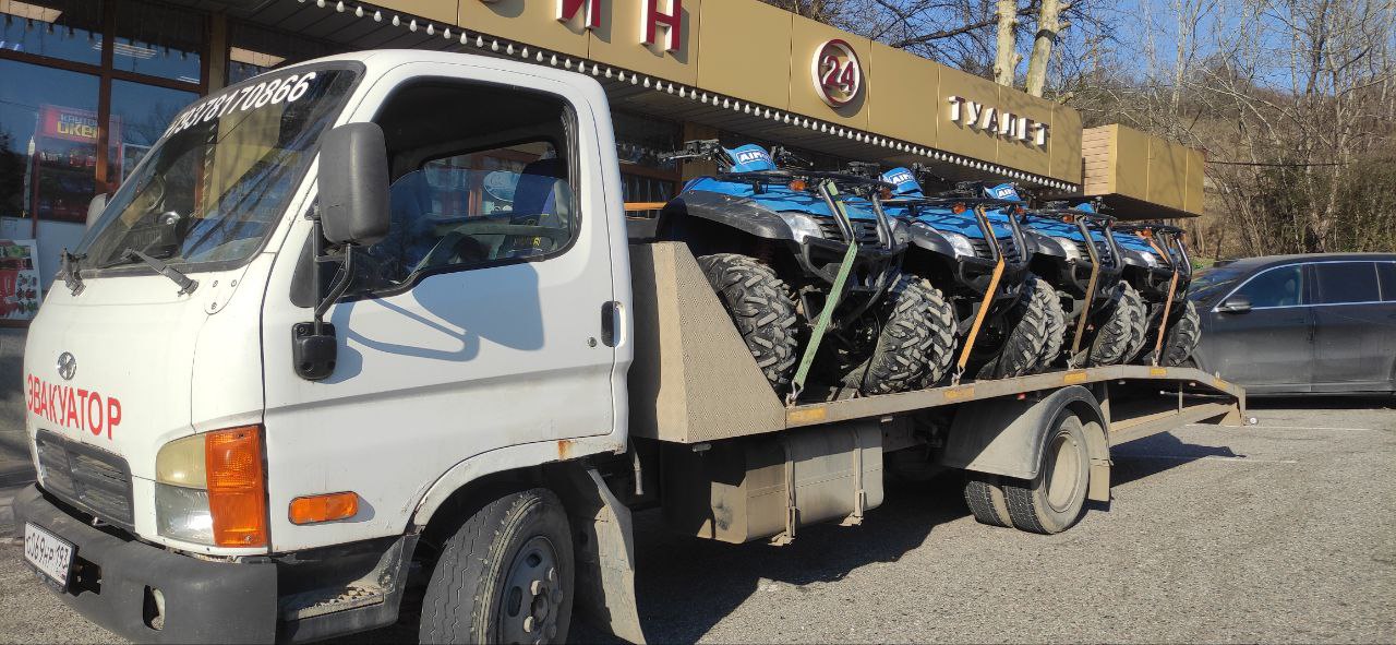 Эвакуатор на вызове